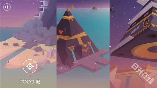 波克艾克大冒险