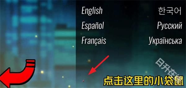 怒之铁拳4官方正版