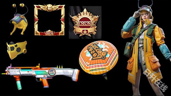 pubg体验服官方正版