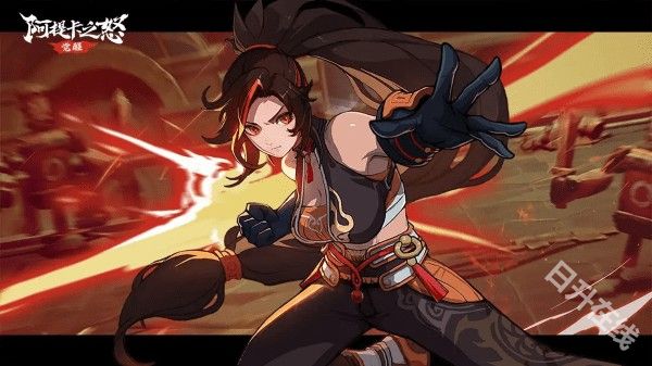 阿提卡之怒测试服