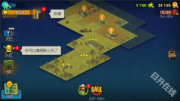 死亡突围僵尸战争中文版