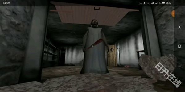 恐怖奶奶夏日时光