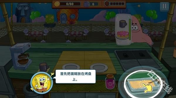 海绵宝宝餐厅模拟器