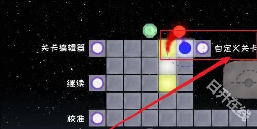 冰与火之舞官方版