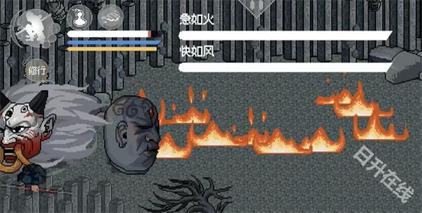 黑神话悟空三葬版