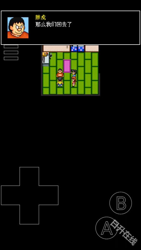 野比大雄的生化危机手机版