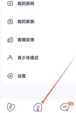 小西米语音聊天