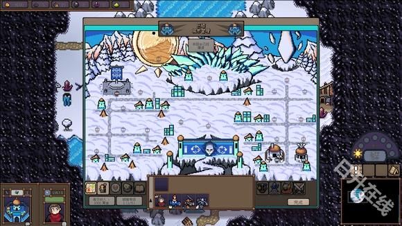 英雄之时中文版