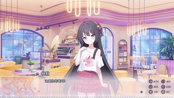 小小的身影重叠的内心正式版