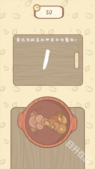 鼹鼠同行之森林之家