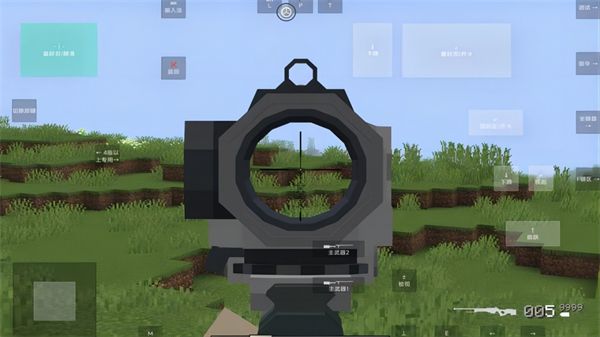 我的世界瓦瓦战区