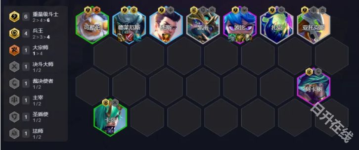 金铲铲之战官方正版