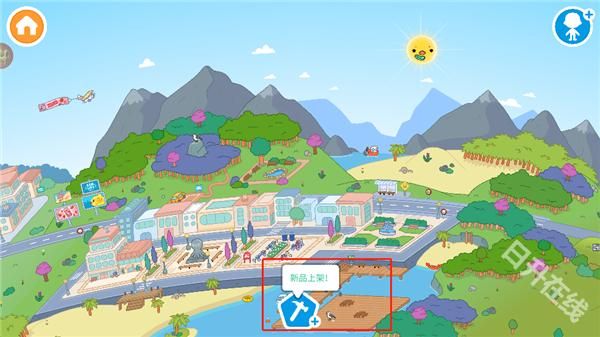 迷你校园游乐场世界