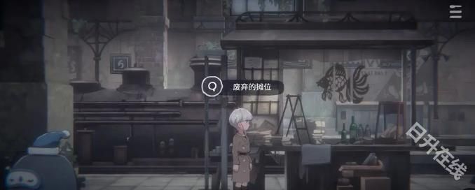 花雨旋律DEEMO2