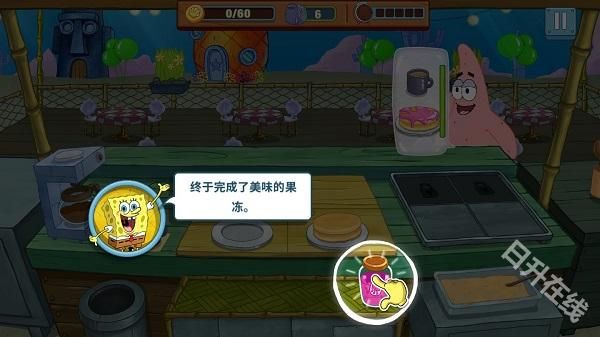 海绵宝宝餐厅模拟器