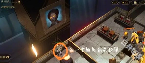 异象回声港台服