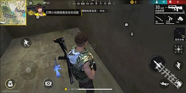 自由开火战场国际服