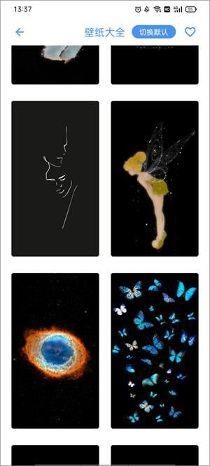 太极工具箱观山听雨