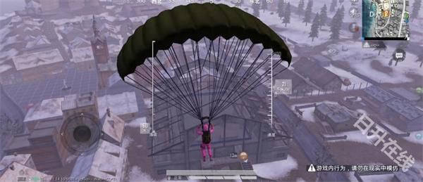 pubg体验服官方正版