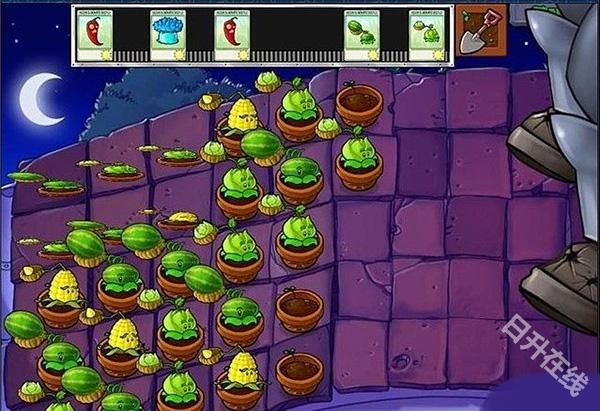 PLANTS VS ZOMBIES