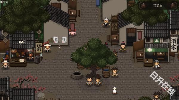 大江湖之苍龙与白鸟