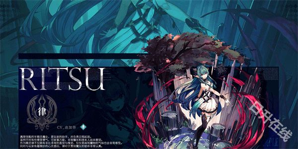 千年之旅官方正版