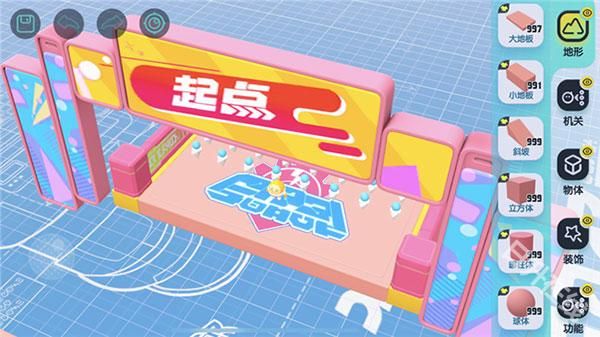 蛋仔派对国际版