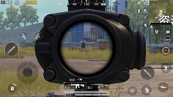 和平精英官方正版