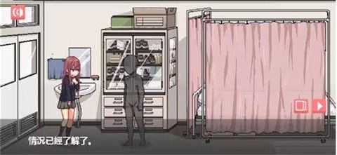 和散漫的同学一起生活