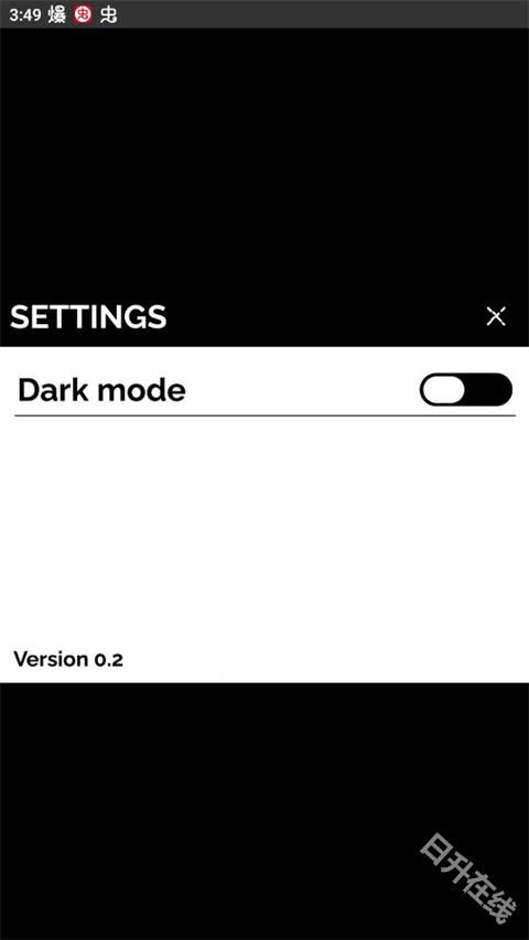 节奏盒子伪人模组