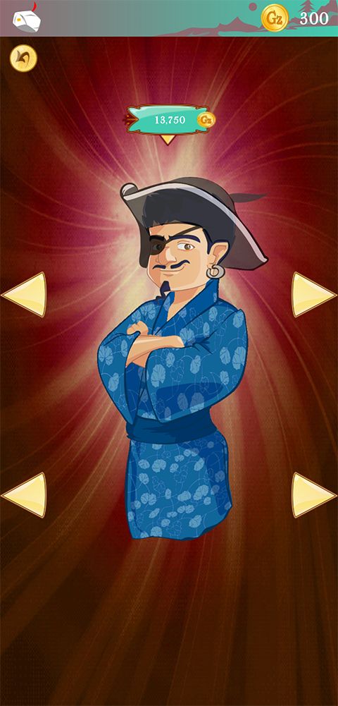 网络天才中文版