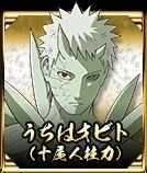 究极风暴4中文版