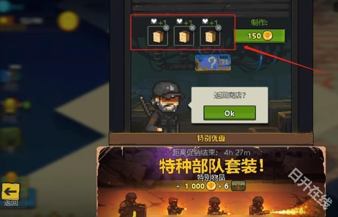 死亡突围僵尸战争中文版