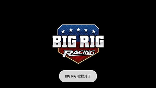 烧饼修改器正版