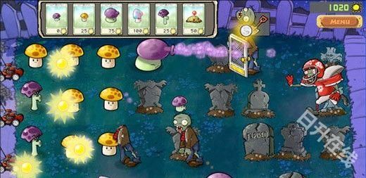 植物大战僵尸龙宫版