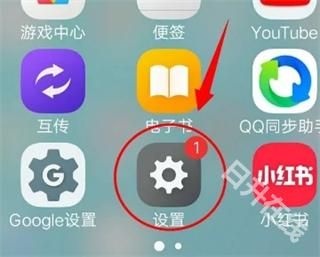 vivo服务安全插件