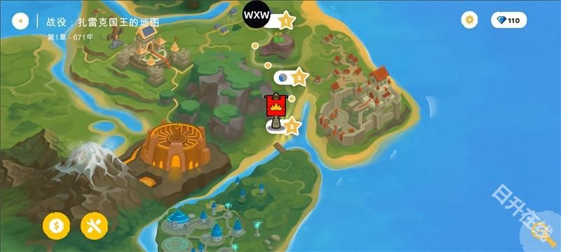 火柴人战争遗产3国际版