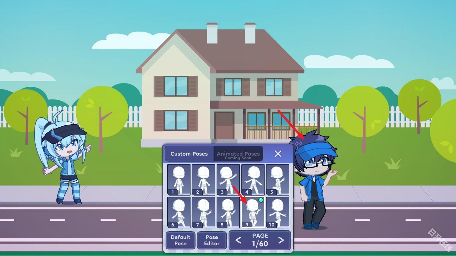 GachaLife2