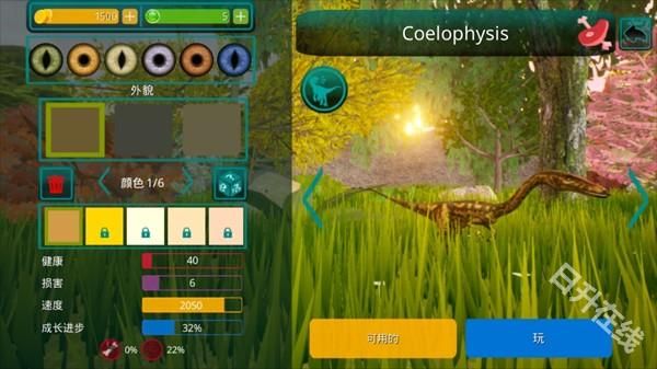 诅咒之岛秒退版