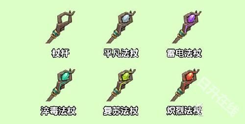 迷你世界雨林版本正版