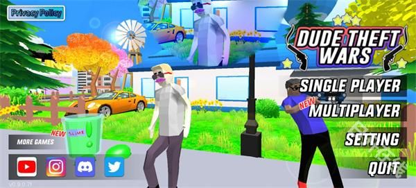 沙雕模拟器蜘蛛侠模组