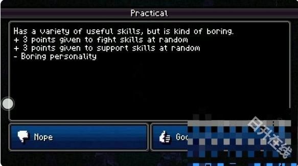 加拿大死亡之路