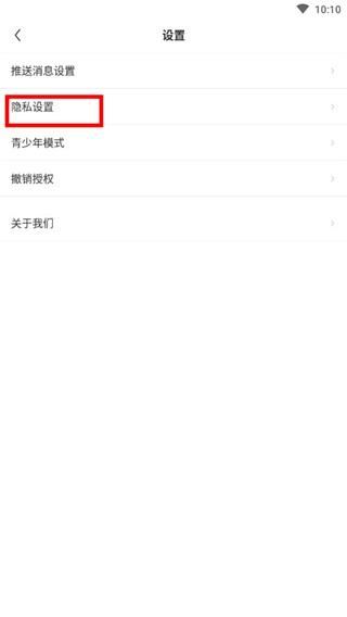 疯读小说官方正版