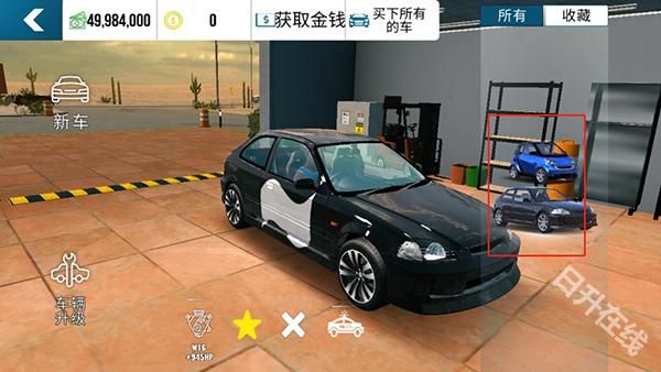 手动挡停车场正版