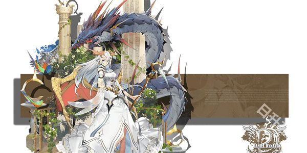 千年之旅官方正版