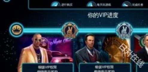 孤胆车神维加斯