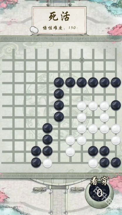 华夏千秋官方正版