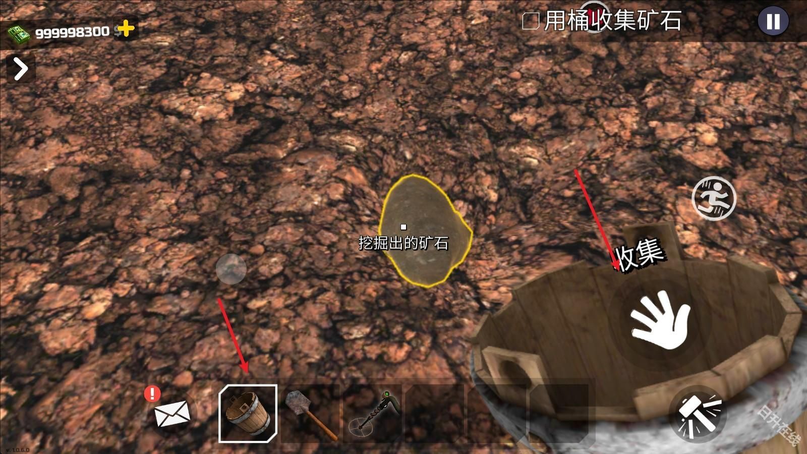 淘金热矿工模拟器