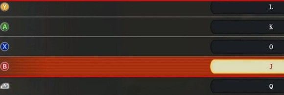 火影忍者究极风暴4手机版