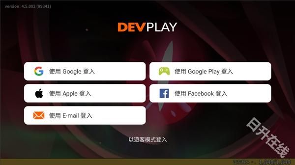 姜饼人王国国际版